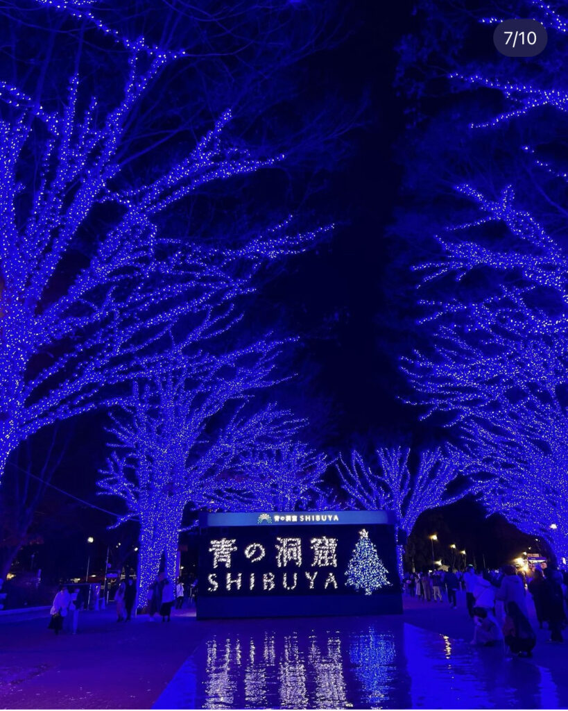青の洞窟 SHIBUYA イルミネーション